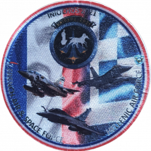 Patch sublimé personnalisé (25 unités minimum)