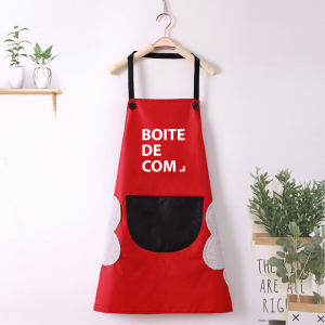 Tablier avec logo personnalisé et essuie-main