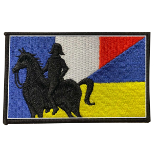 Patch Napoléon France / Ukraine, écusson à collectionner en soutien aux combattants Français en Ukraine